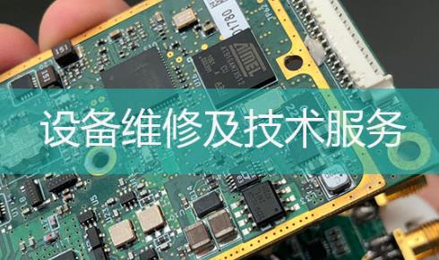 抄板pcb傳輸線都有哪些類型？